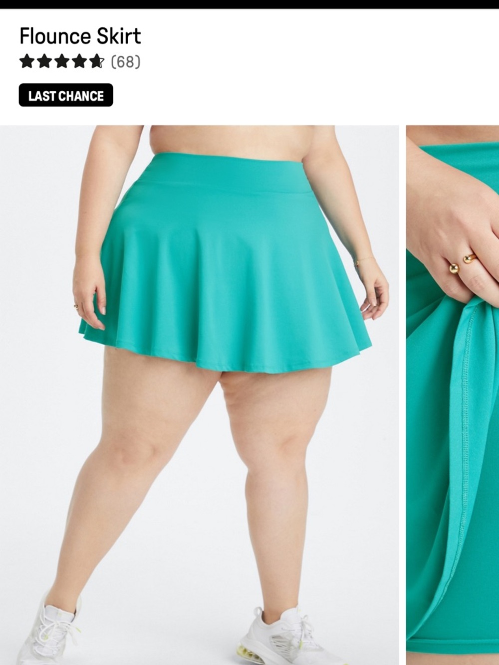 Fabletics Teal Circle Flounce Skirt